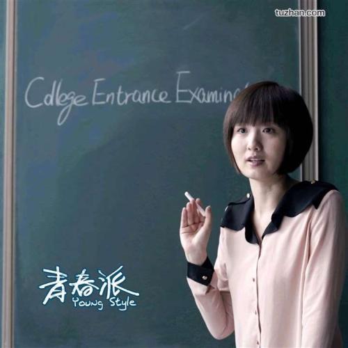 北海道情報大学建筑学文凭证书